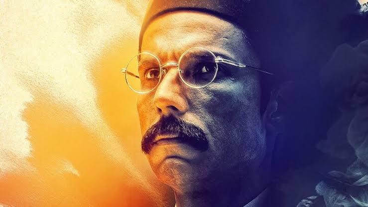 Swatantrya Veer Savarkar Review: A Controversial Biopic