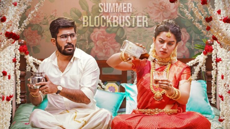Romeo Tamil Movie 2024 Budget, Cast and Box Office Collection Prediction