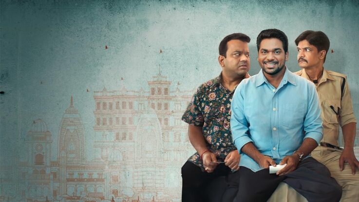 Chacha Vidhayak Hain Humare Season 3 Review: Zakir Khan Shines in the Delightful Political Comedy