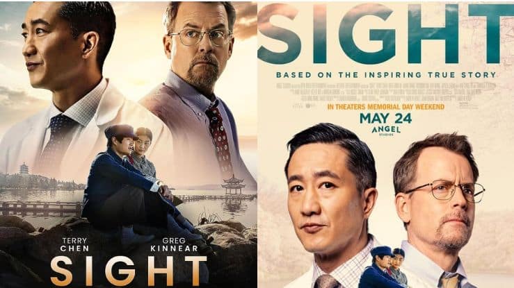 Sight Movie Release Date 2024, Cast, Crew, Story and More