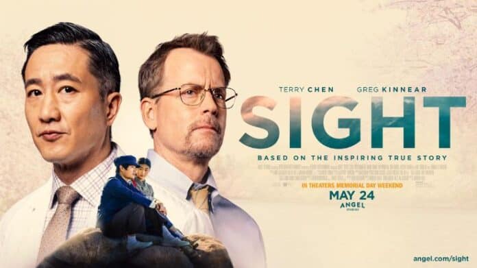 Sight Movie Release Date 2024, Cast, Crew, Story and More