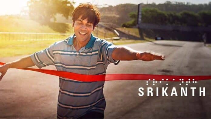 Srikanth Movie Release Date 2024, Cast, Crew, Plot and More