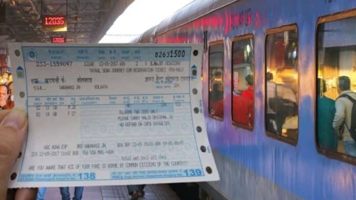 Tatkal Ticket New Rule: Important Update for Passengers! These revised rules regarding waiting tickets and RAC tickets, know how to get the benefit?