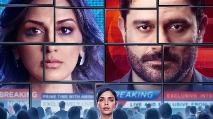 The Broken News 2 Release Date on ZEE5, Cast, Crew, Story and More