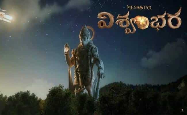 Vishwambhara Movie Budget, Cast, Plot, Box Office Prediction