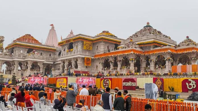Ram Navami 2024: Ayodhya Ram Mandir To Open 24x7 For 3 Days; Know The Full  Steps For Darshan - Flickonclick
