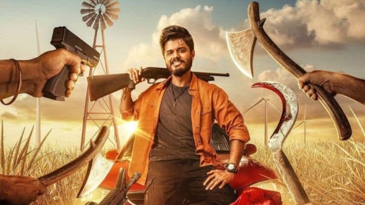 Gam Gam Ganesha Telugu Movie 2024 Release Date, Cast, Crew, Plot and More