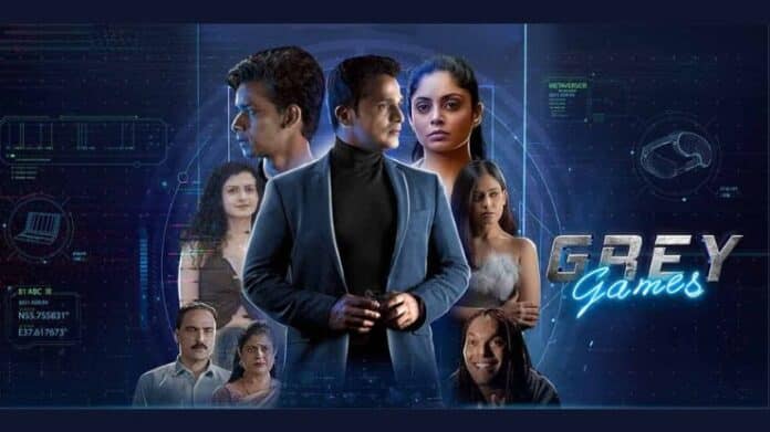 Grey Games Kannada Movie 2024 Release Date, Cast, Crew, Story and More