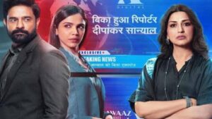 The Broken News Season 2 Review: A Thrilling Newsroom Drama
