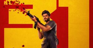 Gam Gam Ganesha Review: A Witty Action Comedy