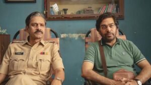 Murder in Mahim Review: A Gripping Tale of Crime and Acceptance