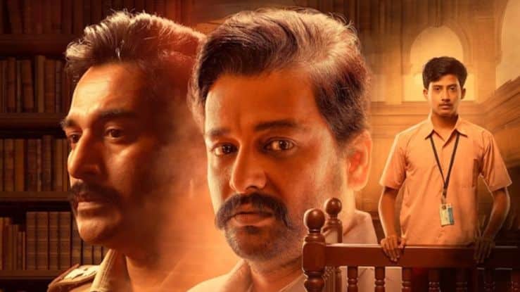 Anjaamai Tamil Movie 2024 Release Date, Cast, Crew, Story and More