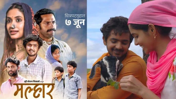 Malhar Movie Release Date 2024, Cast, Crew, Plot and More