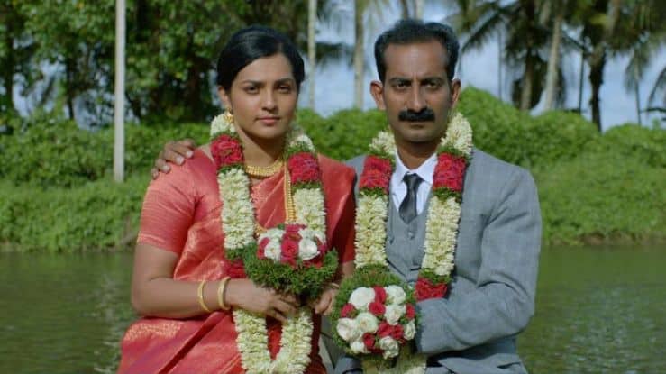 Ullozhukku Malayalam Movie Release Date 2024, Cast, Crew, Story and More