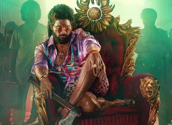 Pushpa 2 Postponed: What is the New Release Date?