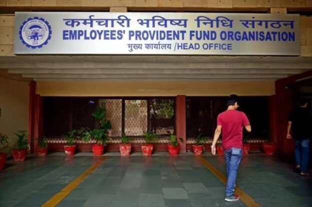 When will the Interest Money be Credited to Your PF Account? Big Update from EPFO