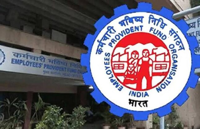 EPFO’s Major Announcement: Manage Your PF Account Easily from Home Using the Umang App
