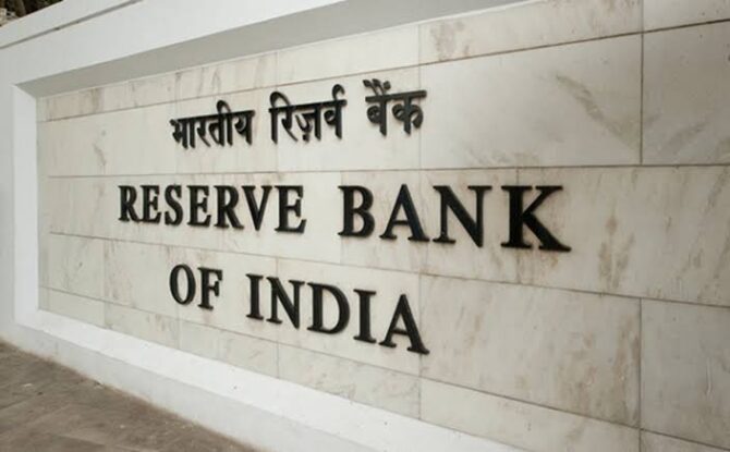 RBI Imposes Rs 59 Lakh Penalty on This Bank, Days After Slapping Rs 1 Crore Fine on India's Largest Bank for...