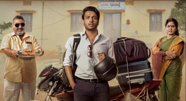 Sivarapalli Review- A Faithful Remake That Lacks Freshness