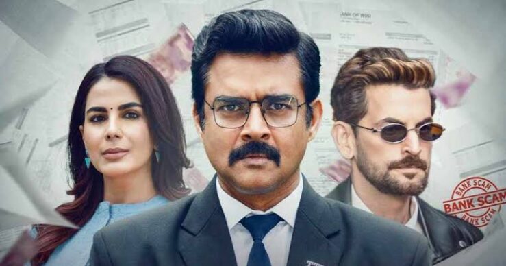 Hisaab Barabar Movie Review - A Sharp Satirical Thriller That Keeps You Hooked
