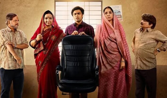 Panchayat Returns! Season 4 Release Date Announced – Who Shot Pradhan Ji? Find Out the Answer