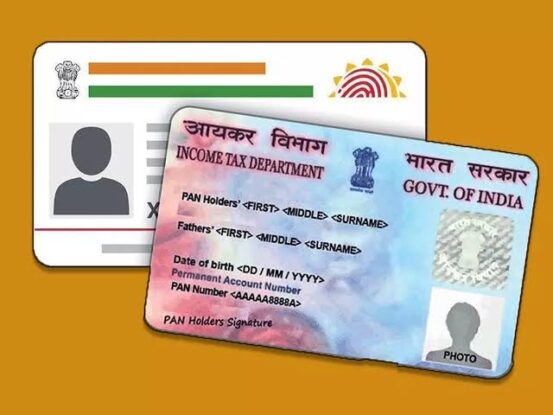 Name and Number in Aadhaar-PAN Will Be Updated Together in 3 Days: Government Preparing to Implement Unified Digital Identity System