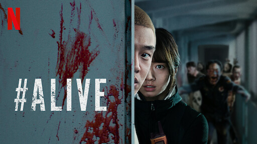 20 Best Korean Horror Movies on OTT: Spine-Chilling K-Horror You Can Stream Tonight