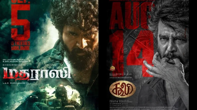 New Tamil Movies September 2025
