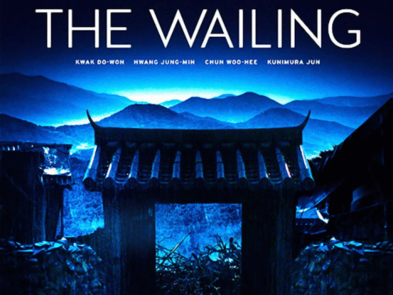 The Wailing Korean horror movie ritual scene with shamanic elements