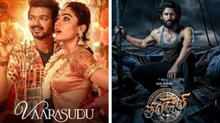 New Telugu movies download