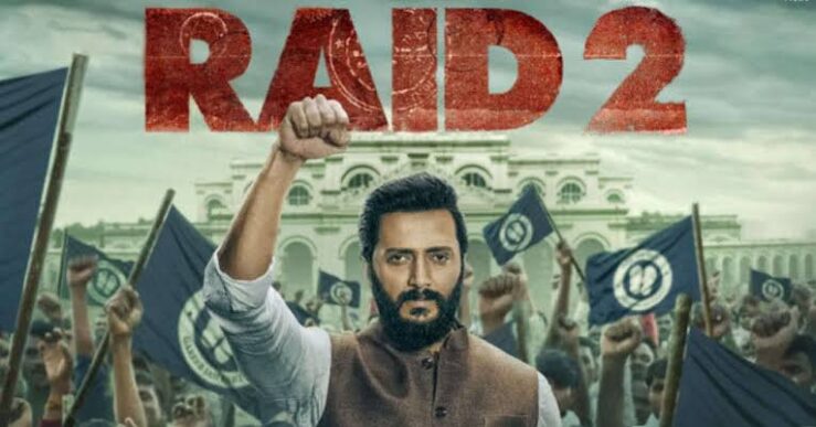 Raid 2 Box Office Collection Day 11- Third Highest Grossing Movie of 2025