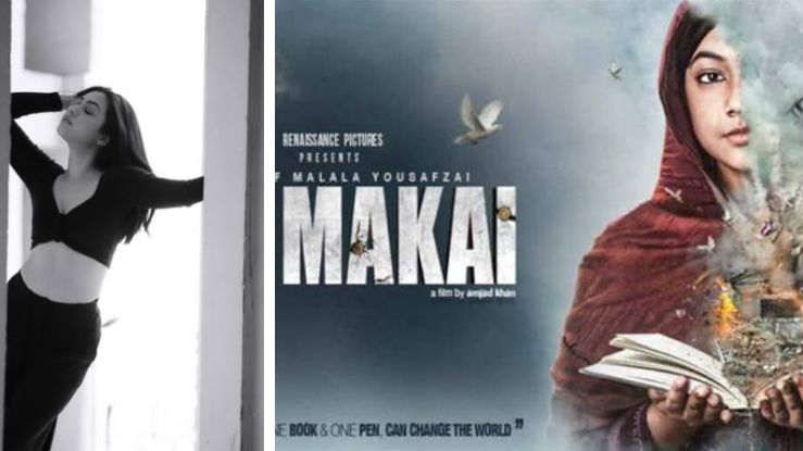 Bollywood Debut of Reem Shaikh in Gul Makai