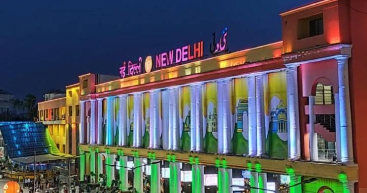 New Delhi railway station