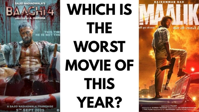 worst movie of this year