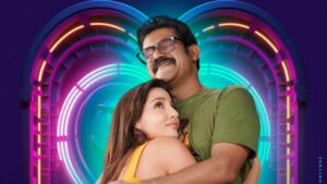 Ufff Yeh Siyapaa Movie Review: A Silent Comedy That Speaks Volumes