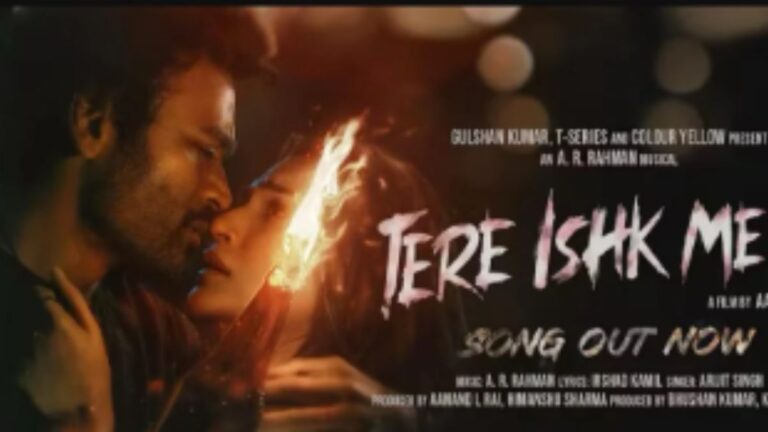 details about Tere Ishk Mein Box Office Collection Day 1