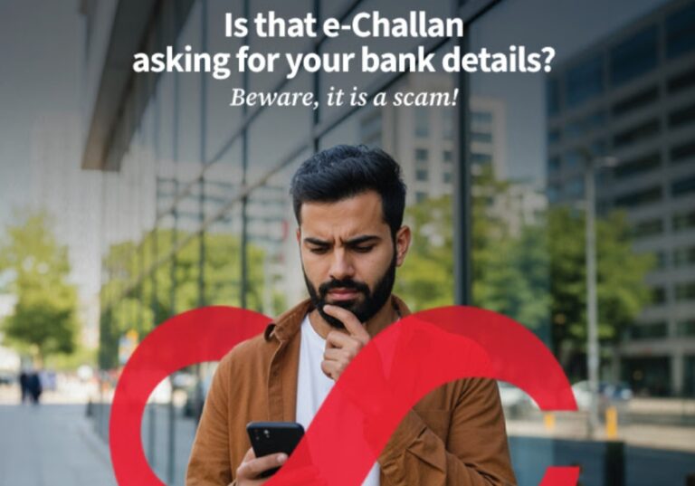 simple ways to protect yourself from e-challan frauds