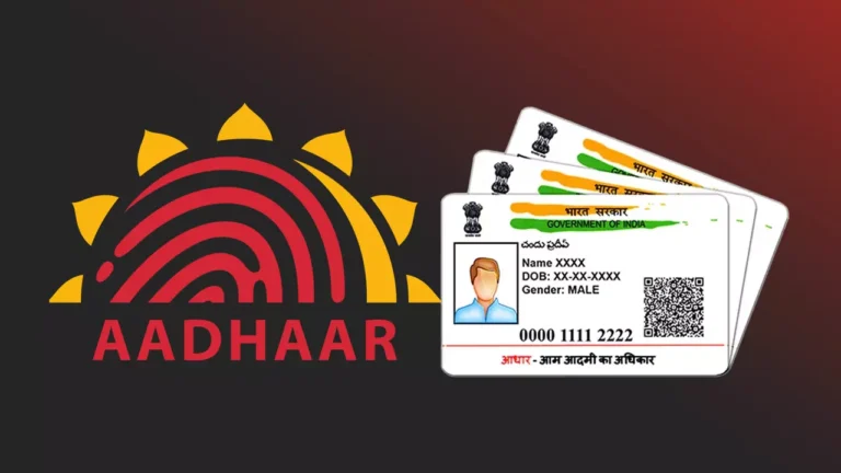UIDAI Launches New Aadhaar App for Easy and Secure Staff Verification UIDAI Launches New Aadhaar App for Easy and Secure Staff Verification