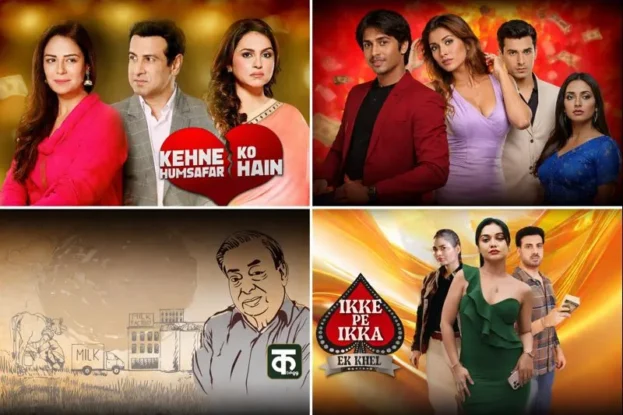 Kutingg App Web Shows List