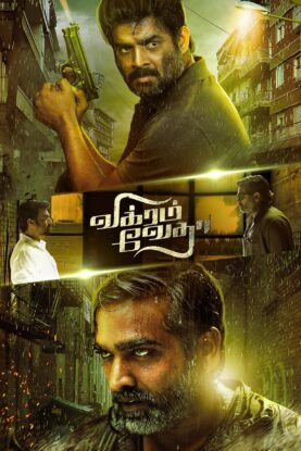 Vikram Vedha on hotstar dubbed in hindi