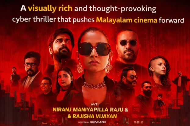 Masthishka Maranam Review