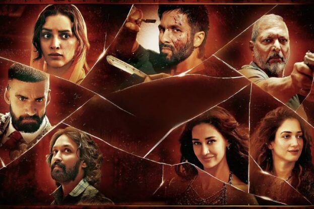 O'Romeo Cast Salary and Movie Budget