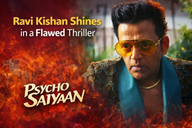 Ravi Kishan in Fiery Thriller Grip
