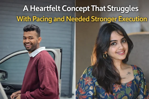 Sukhamano Sukhamann Movie