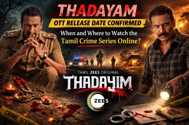 Thadayam OTT Release Date Confirmed
