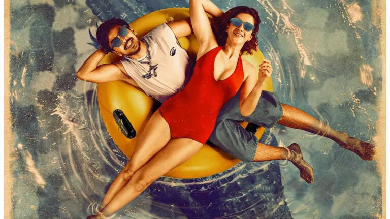 Tu Yaa Main Movie Release Date, Cast, Plot, and Trailer