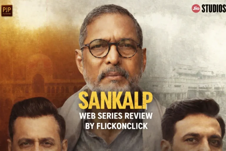 Sankalp Review