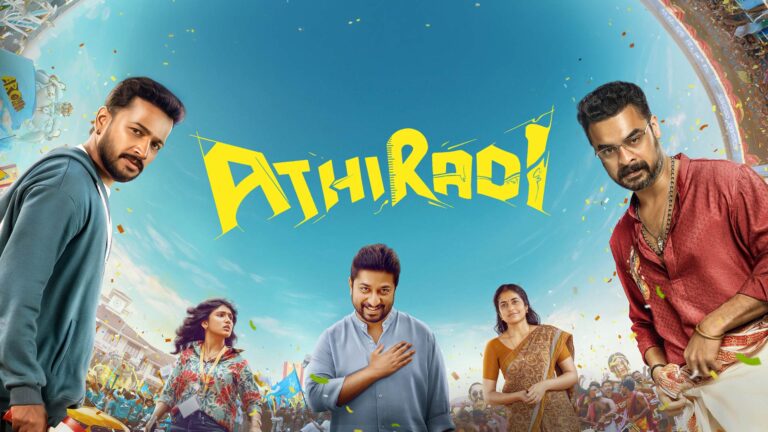 Athiradi Review: Tovino Thomas And Basil Joseph Deliver A Wild Ride Of Action And Chaos