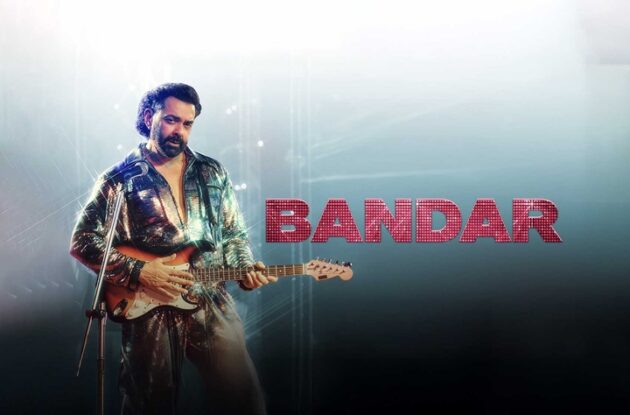 Bandar Movie Release Date: Bobby Deol and Anurag Kashyap Bring an Intense Crime Thriller to Theatres