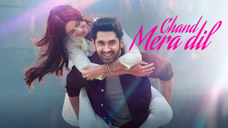 Chand Mera Dil Review: Ananya Panday and Lakshya Try to Save an Uneven Love Story Chand Mera Dil Review: Ananya Panday and Lakshya Try to Save an Uneven Love Story
